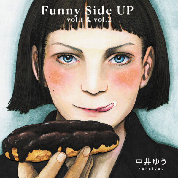 中井ゆうさんの新アルバム「Funny Side UP vol.1 & vol.2」 のジャケットデザインを担当