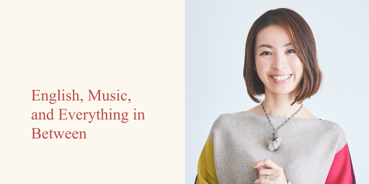 英語発音デザイナー中島小百合様の翻訳者サイトを制作しました