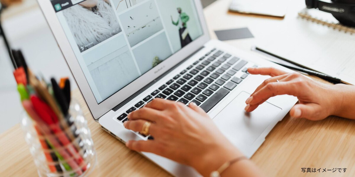 制作会社との協業・Webディレクション